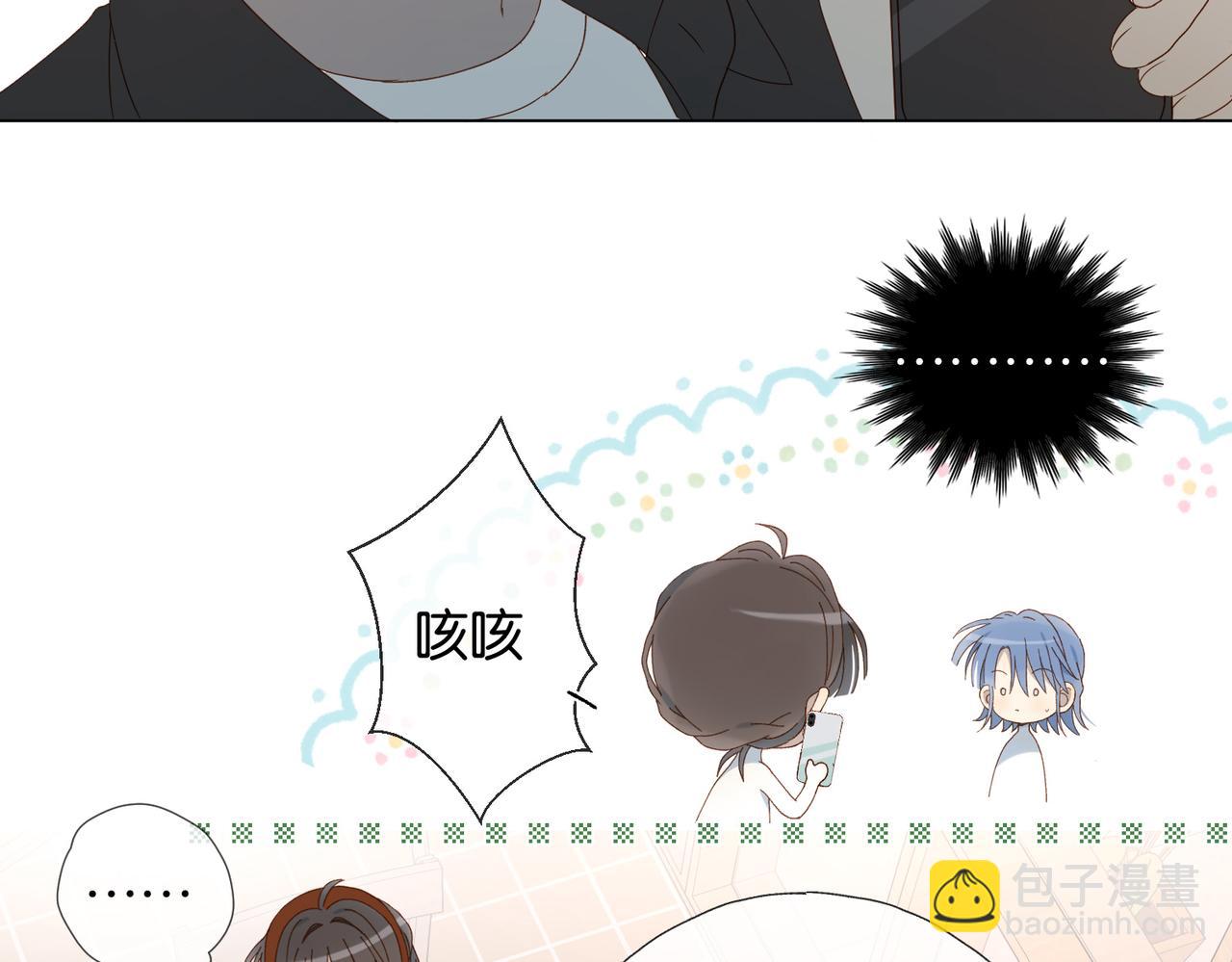 第111话 场外求助-第115话