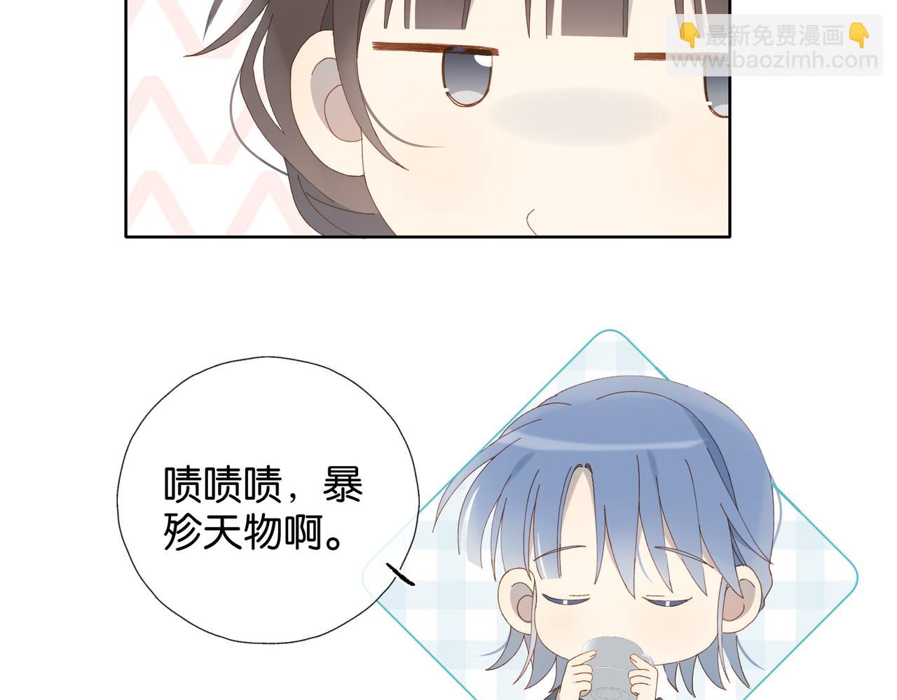 第111话 场外求助-第115话