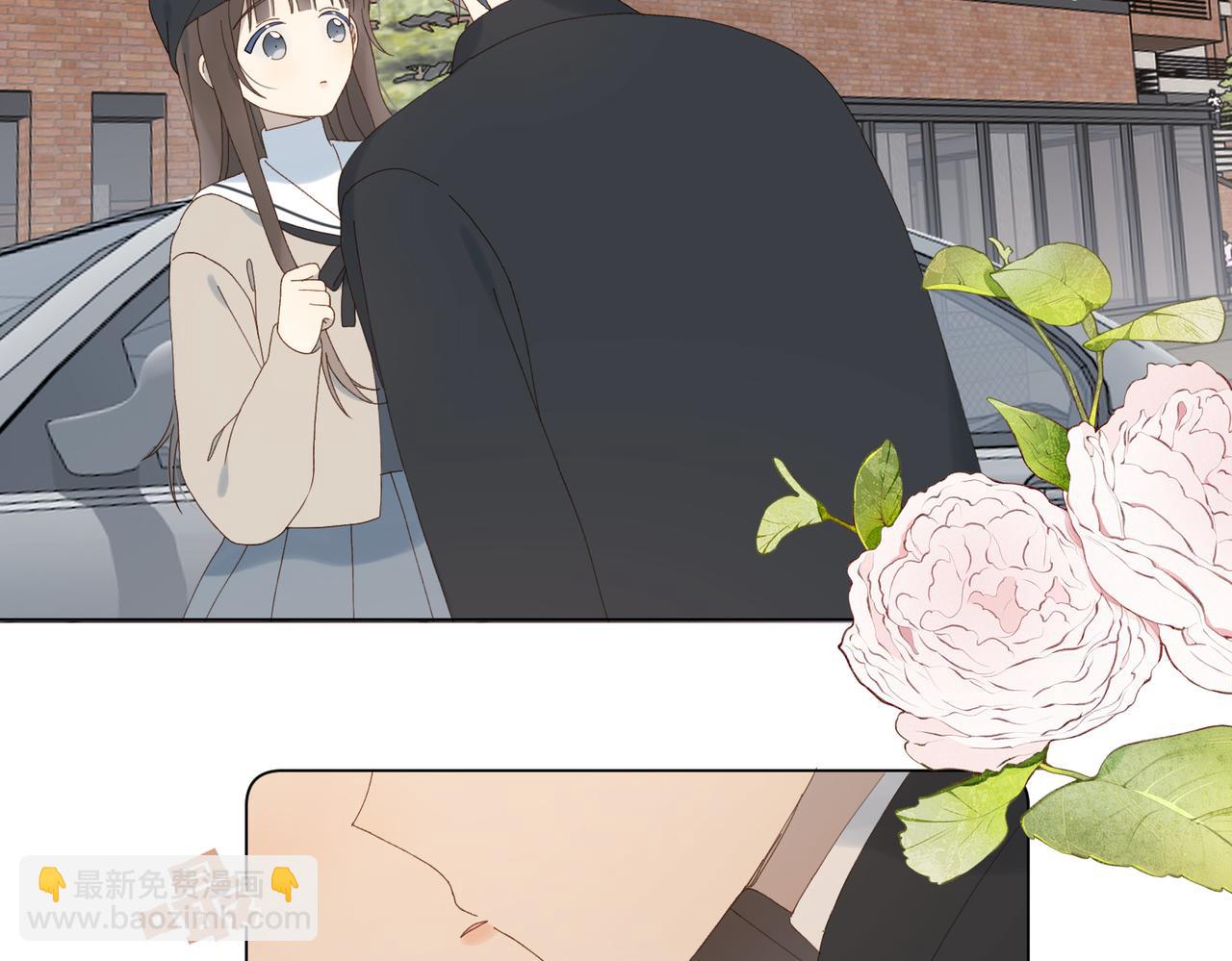 他那麼撩 - 第115話 你應該的 - 4