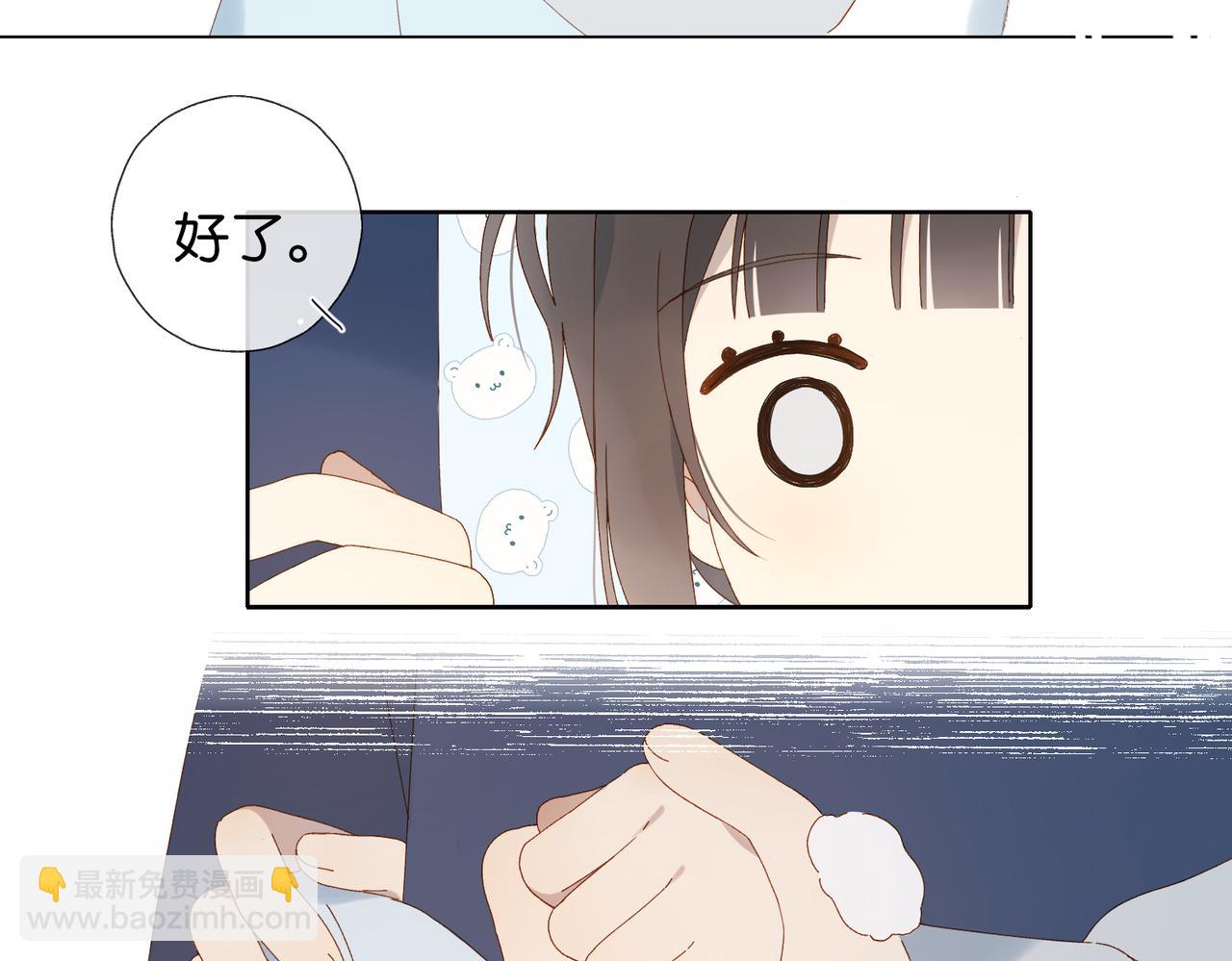 第123 这辈子的认定-第127话