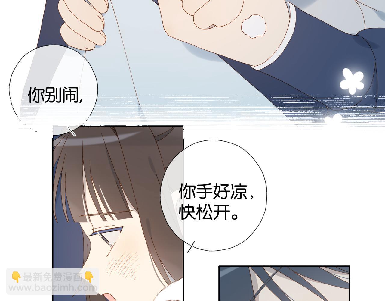 第123 这辈子的认定-第127话