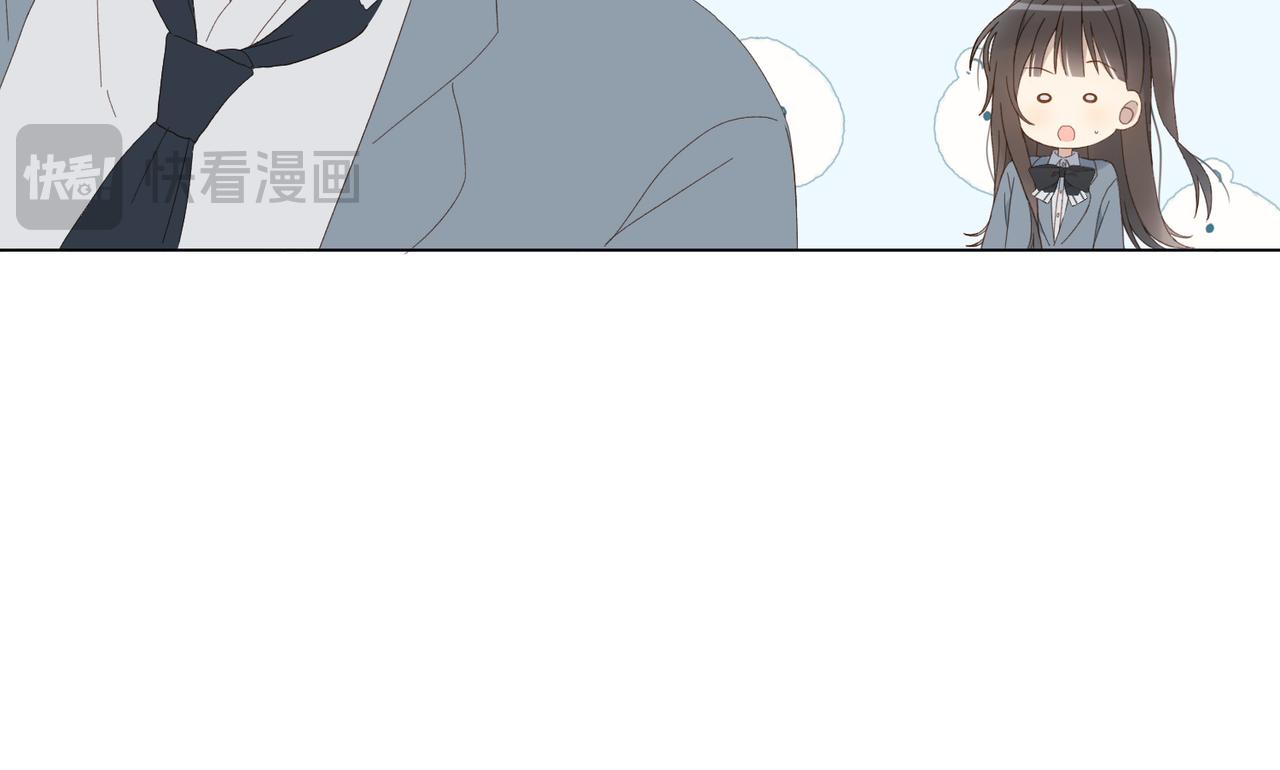 他那麼撩 - 第129話 那時候的你 - 4