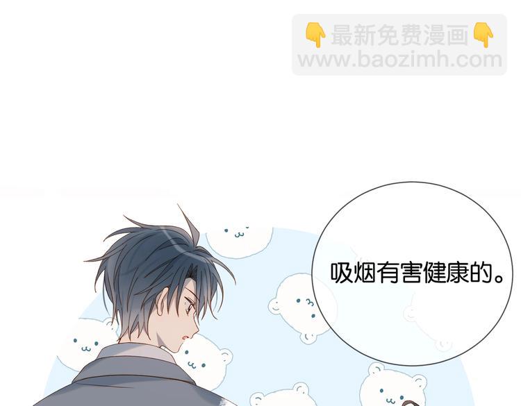 第31话 一起上学去(1/2)-第33话