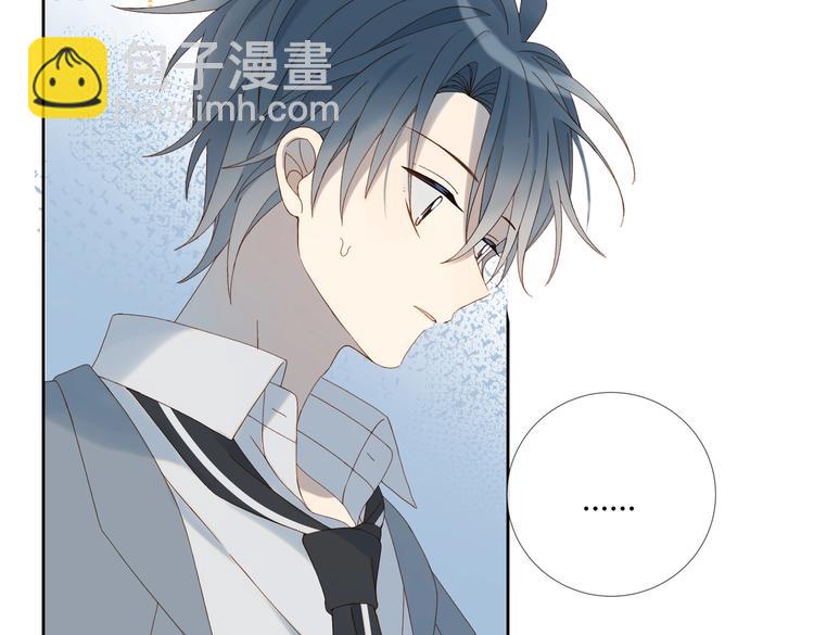 第31话 一起上学去(1/2)-第33话