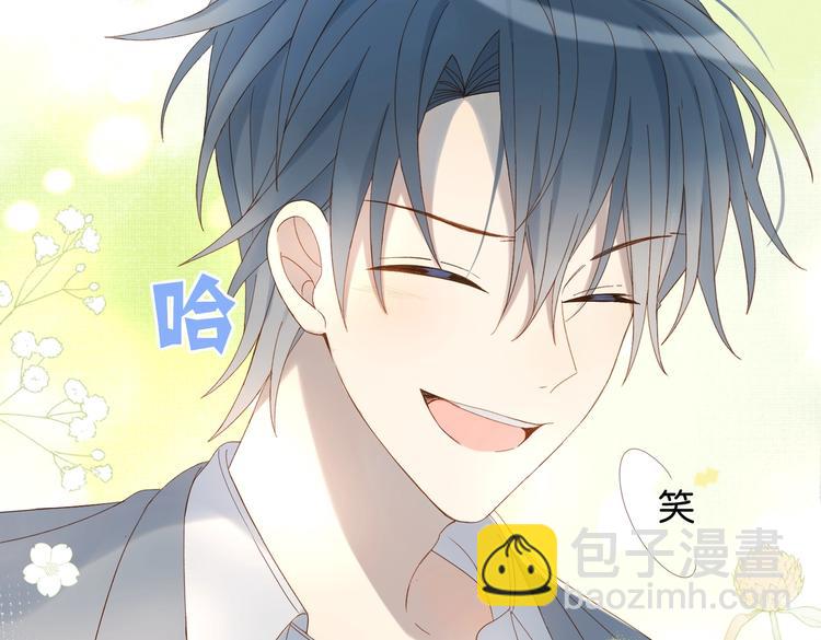 第31话 一起上学去(1/2)-第33话