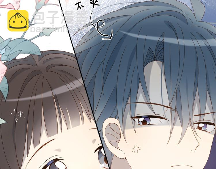 第31话 一起上学去(1/2)-第33话