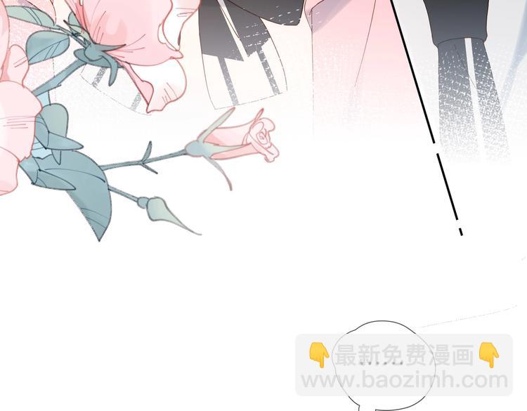 第31话 一起上学去(1/2)-第33话