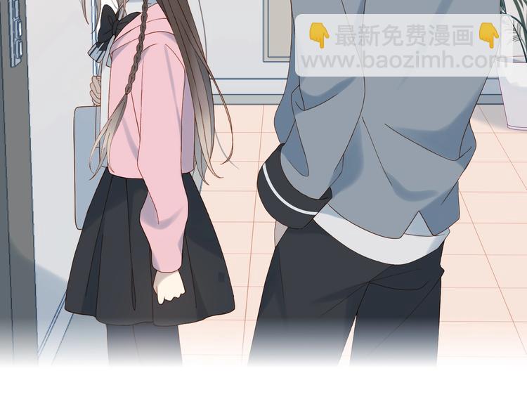 第31话 一起上学去(1/2)-第33话