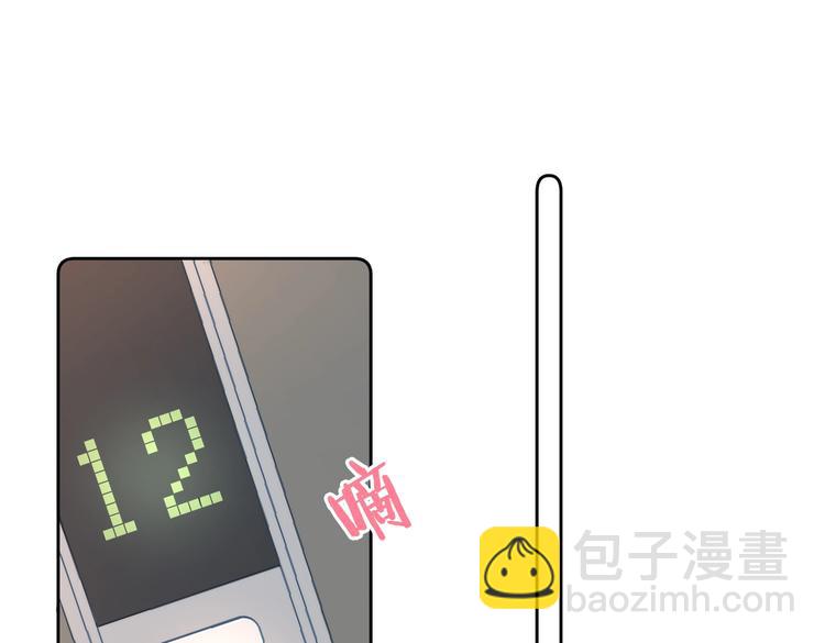 第31话 一起上学去(1/2)-第33话