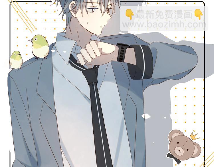 第31话 一起上学去(1/2)-第33话