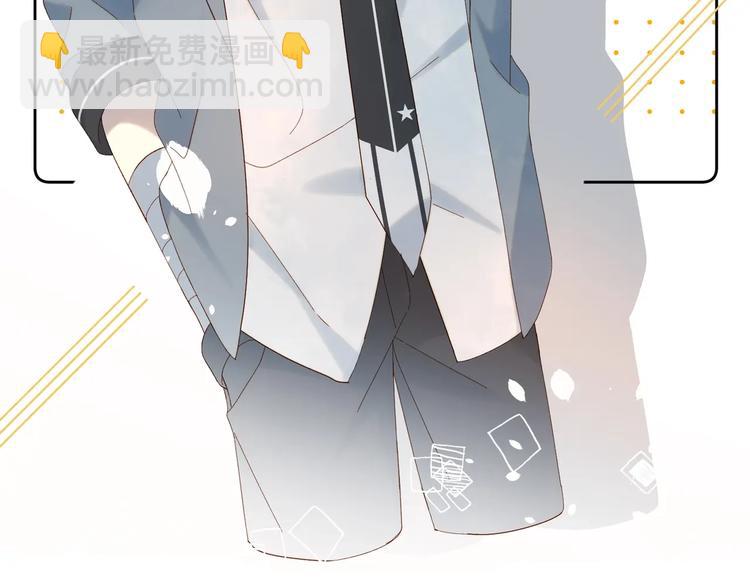 第31话 一起上学去(1/2)-第33话