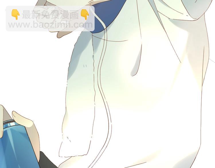 第33话 你再看她一眼试试！(1/2)-第35话