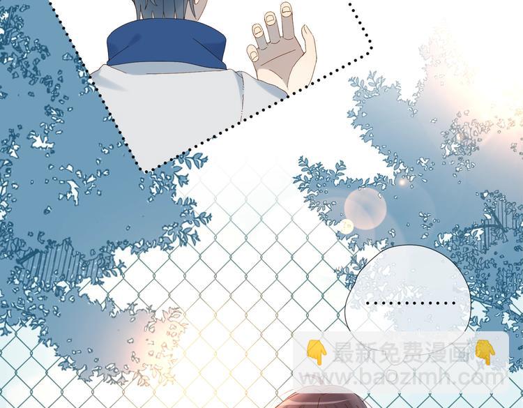 第33话 你再看她一眼试试！(1/2)-第35话