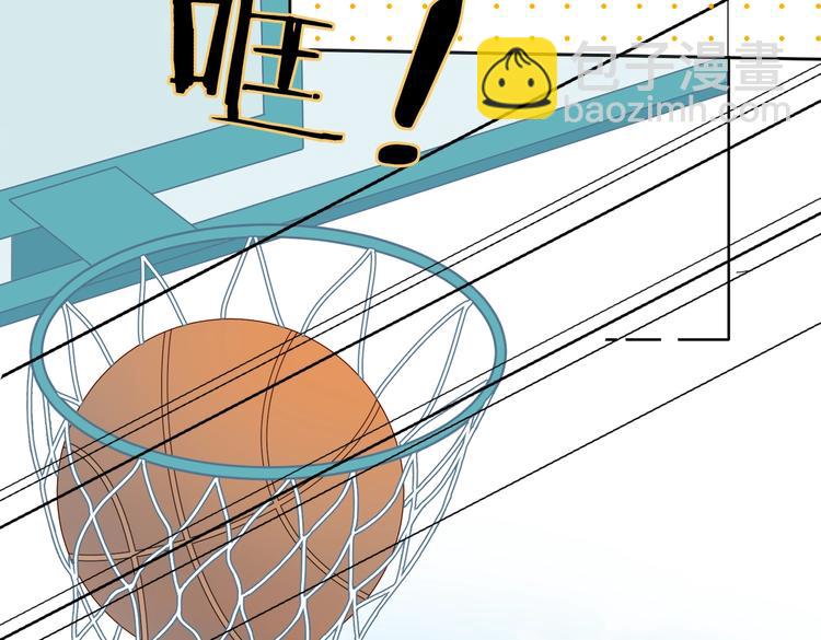 第33话 你再看她一眼试试！(1/2)-第35话