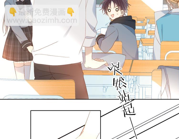 第38话 是我错了(1/2)-第41话