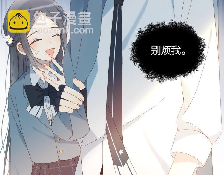 第38话 是我错了(1/2)-第41话