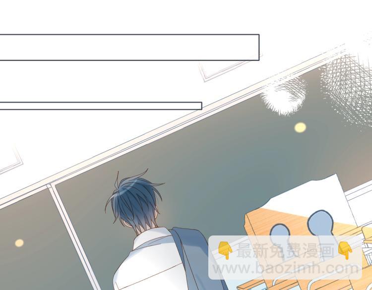 第38话 是我错了(1/2)-第41话