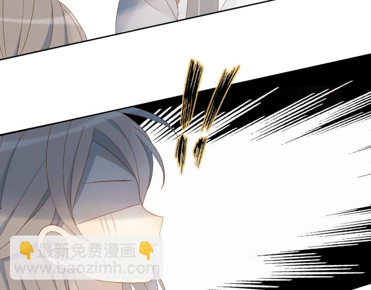 第38话 是我错了(1/2)-第41话