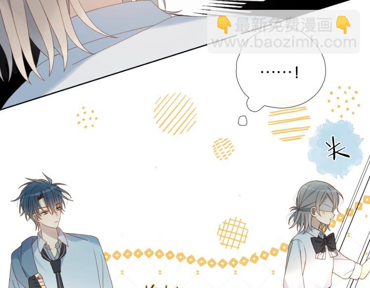 第38话 是我错了(1/2)-第41话