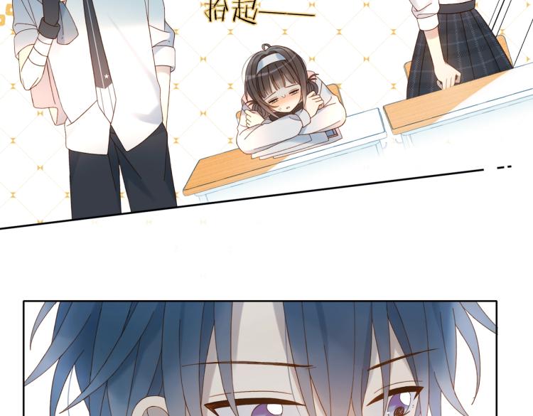 第38话 是我错了(1/2)-第41话