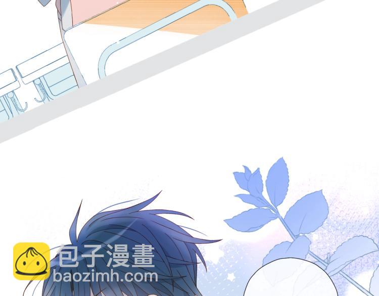 第38话 是我错了(1/2)-第41话