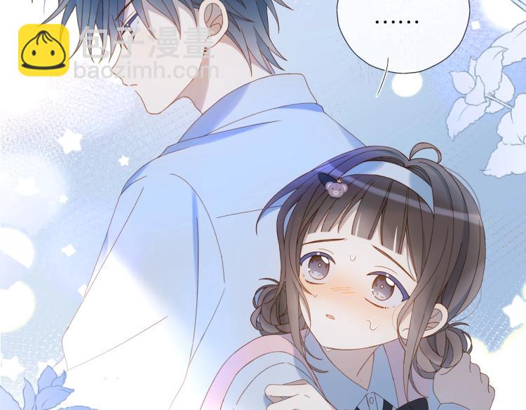 第38话 是我错了(1/2)-第41话