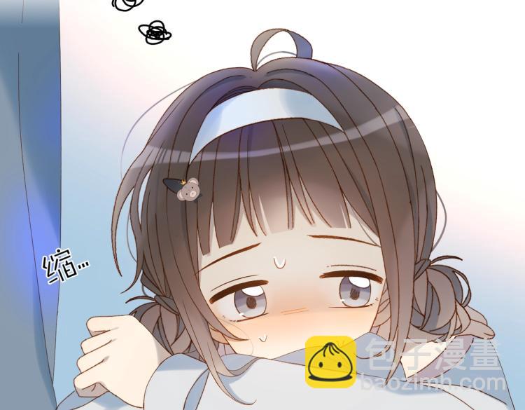 第38话 是我错了(1/2)-第41话