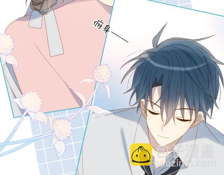 第38话 是我错了(1/2)-第41话