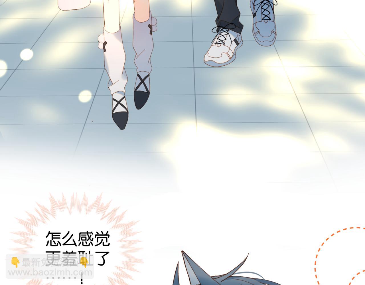 第40话 我要和秦晴同桌(1/2)-第43话