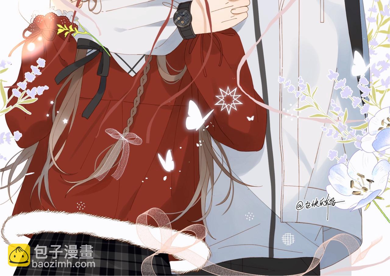 第40话 我要和秦晴同桌(1/2)-第43话