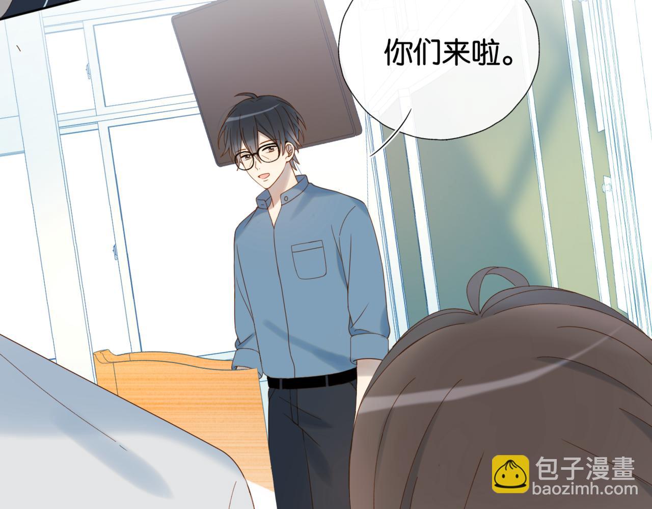 第40话 我要和秦晴同桌(1/2)-第43话