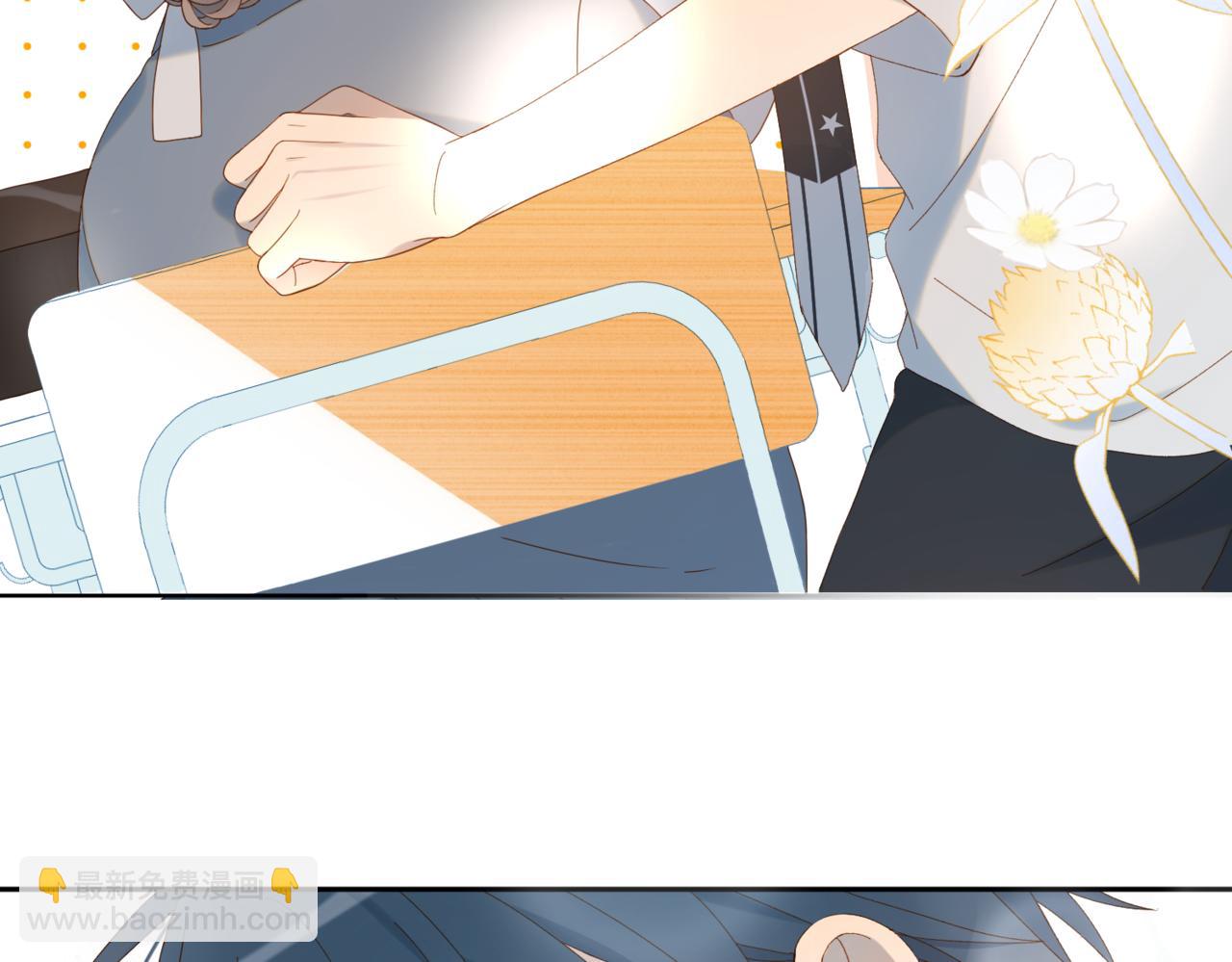 第40话 我要和秦晴同桌(1/2)-第43话