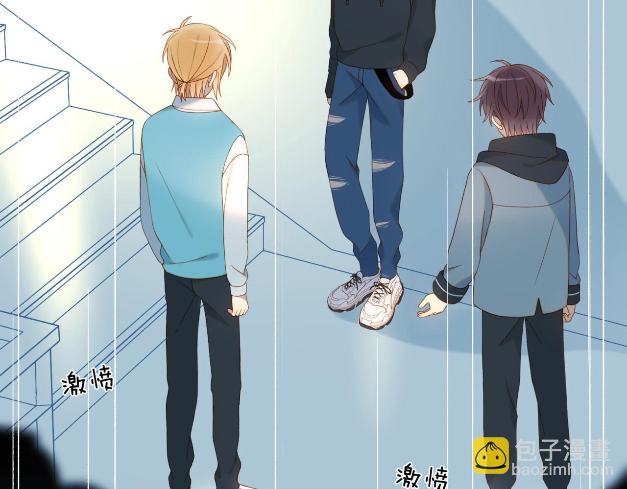 第46话 谁欺负你了(1/2)-第49话