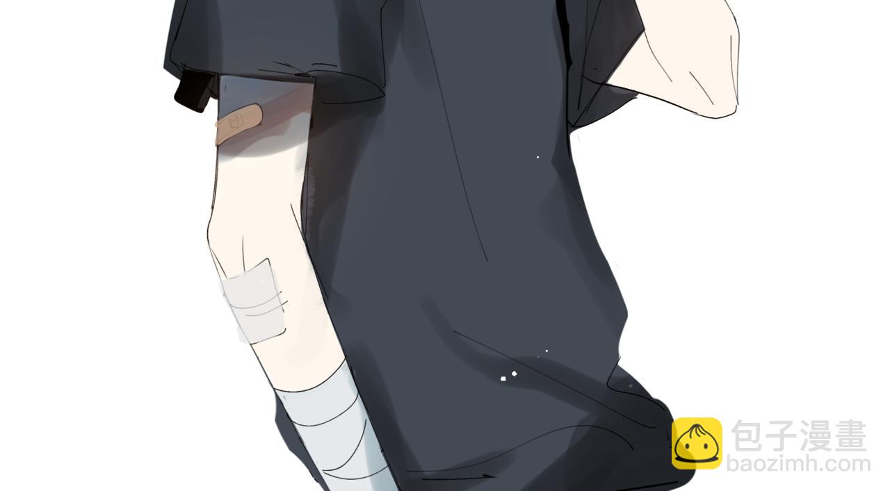 第46话 谁欺负你了(1/2)-第49话