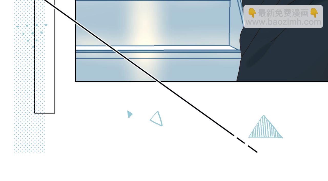 第46话 谁欺负你了(1/2)-第49话