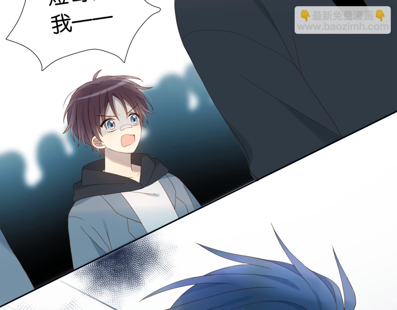 第46话 谁欺负你了(1/2)-第49话