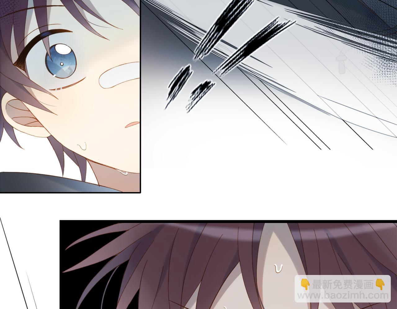 第46话 谁欺负你了(1/2)-第49话