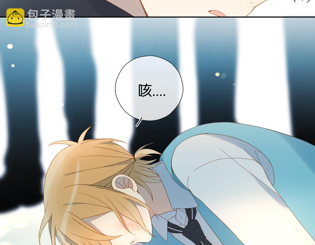 第46话 谁欺负你了(1/2)-第49话