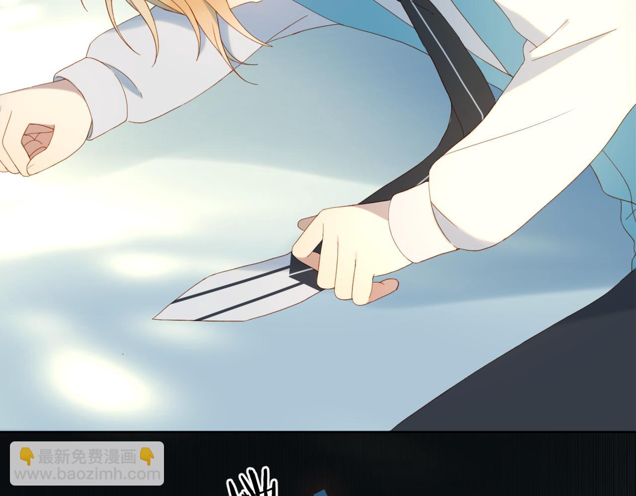 第46话 谁欺负你了(1/2)-第49话