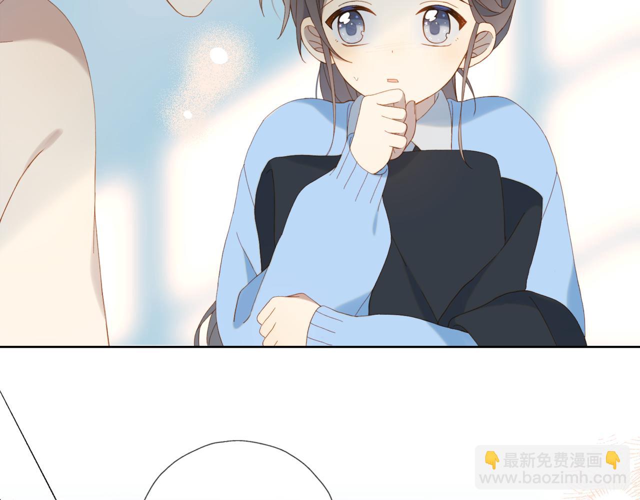 第48话 我怕你疼(1/2)-第51话