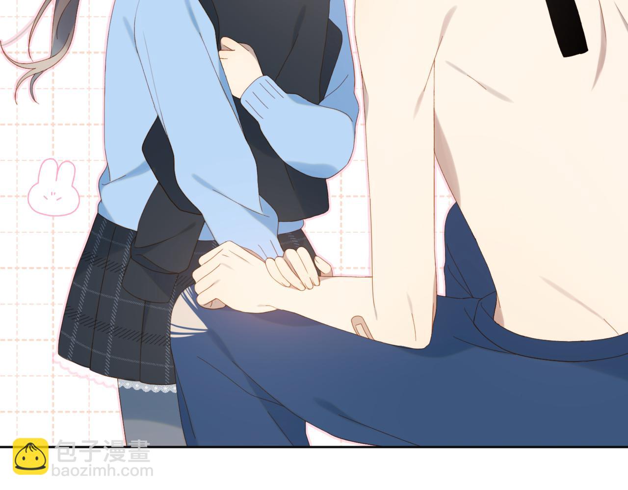 第48话 我怕你疼(1/2)-第51话