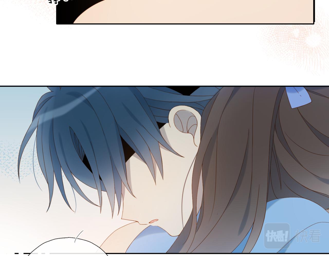 第48话 我怕你疼(1/2)-第51话