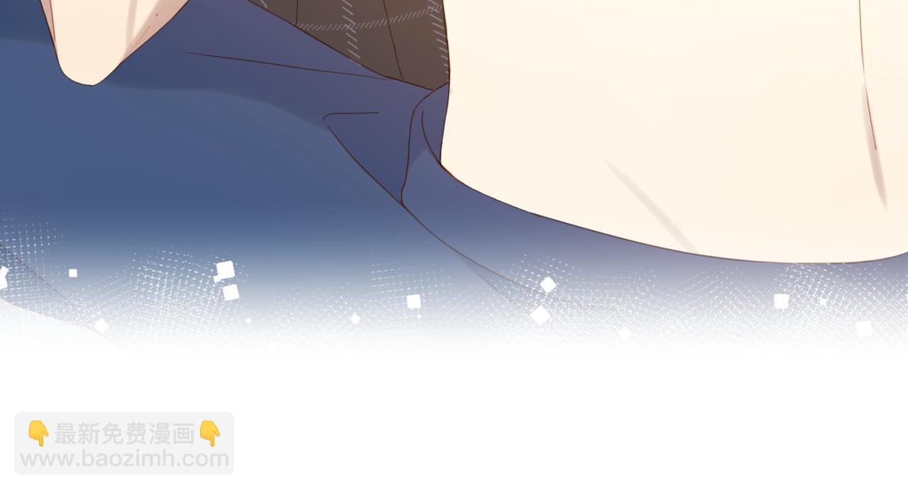 第48话 我怕你疼(1/2)-第51话