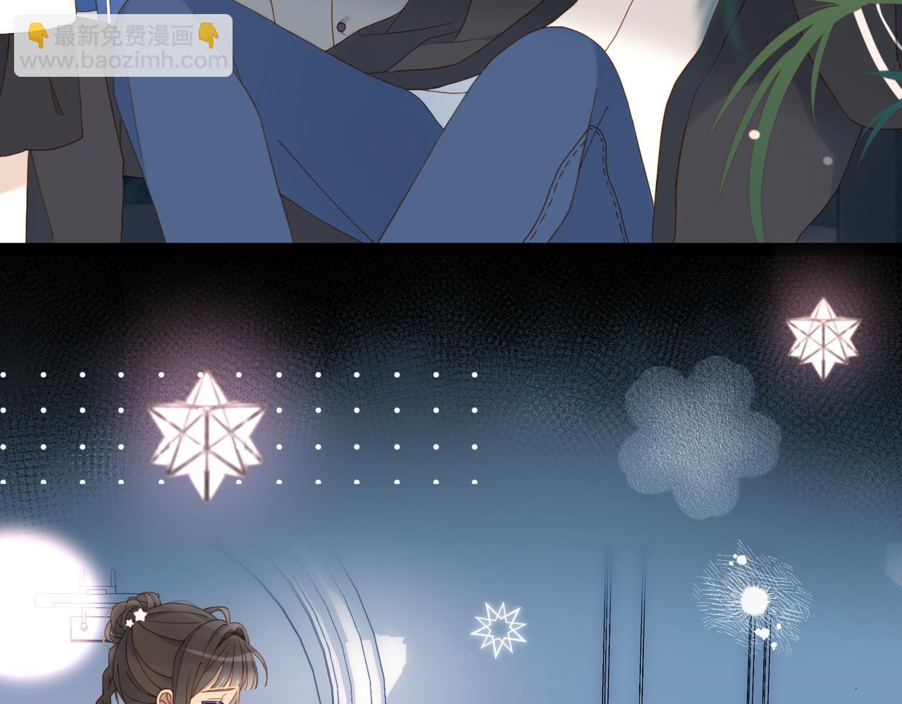 第57话 你沾她衣角试试(1/2)-第141话