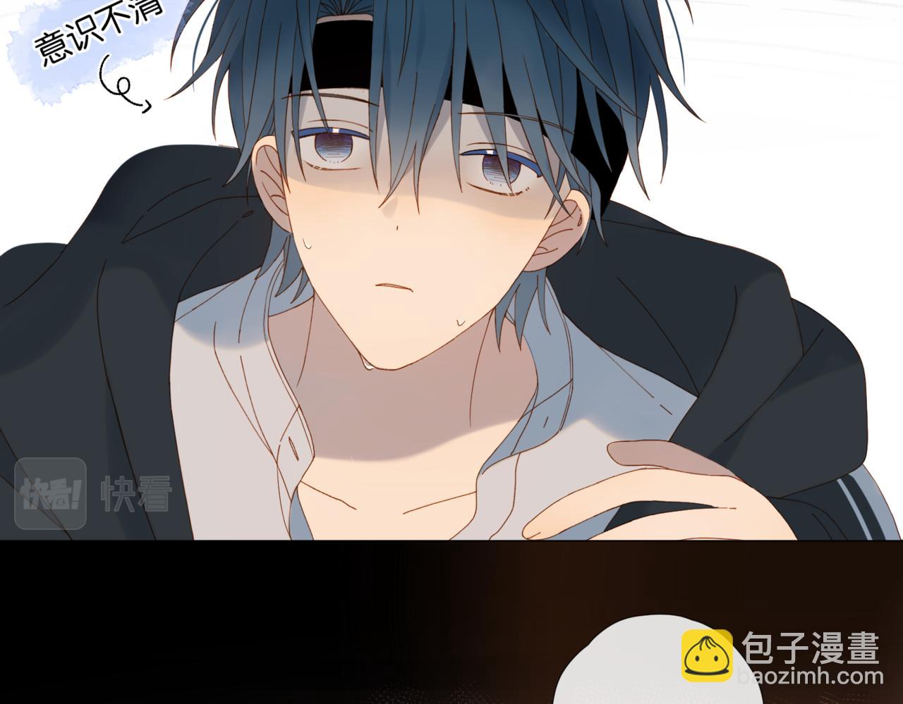 第57话 你沾她衣角试试(1/2)-第141话