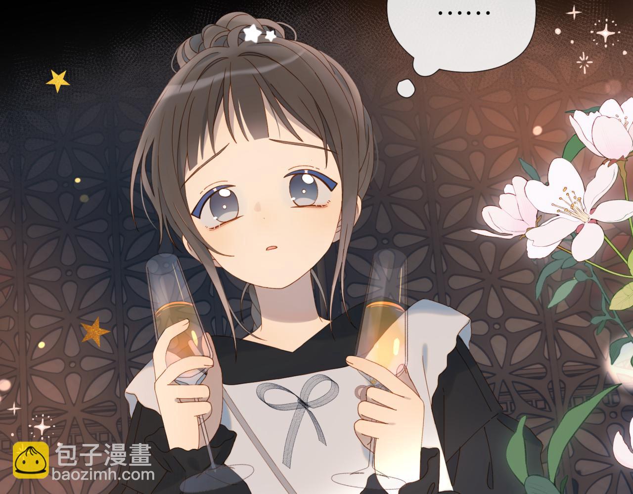 第57话 你沾她衣角试试(1/2)-第141话