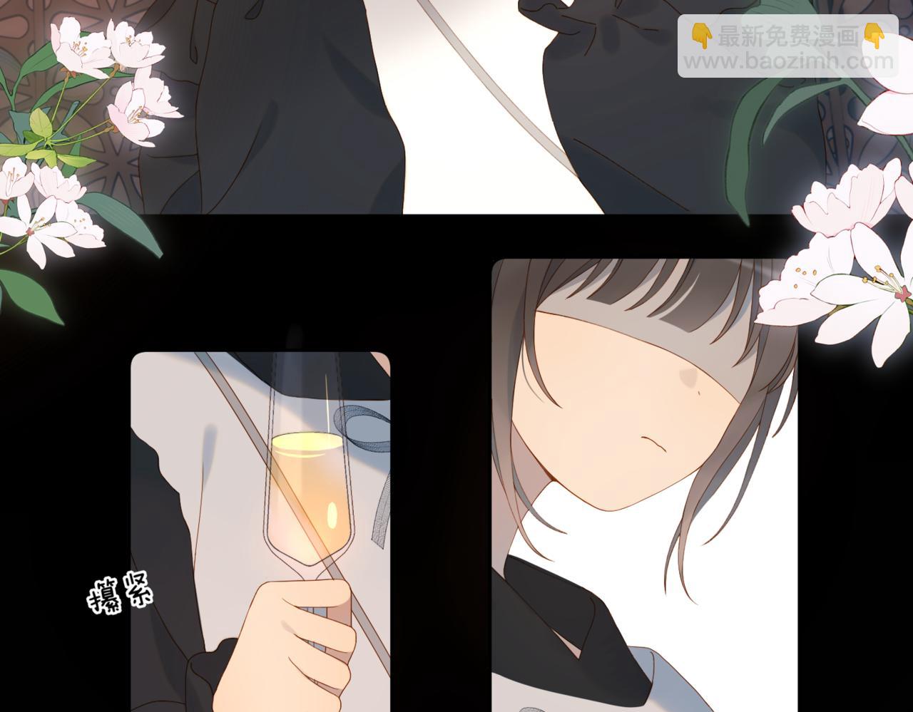 第57话 你沾她衣角试试(1/2)-第141话