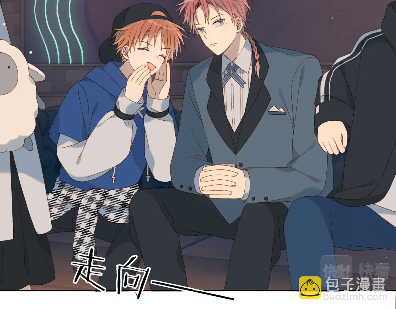 第57话 你沾她衣角试试(1/2)-第141话