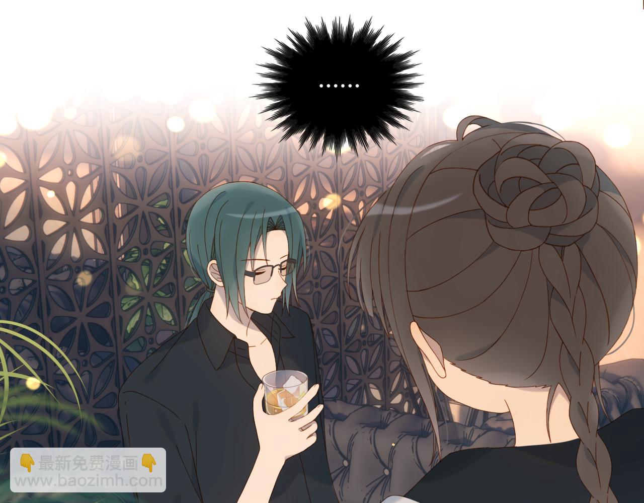 第57话 你沾她衣角试试(1/2)-第141话