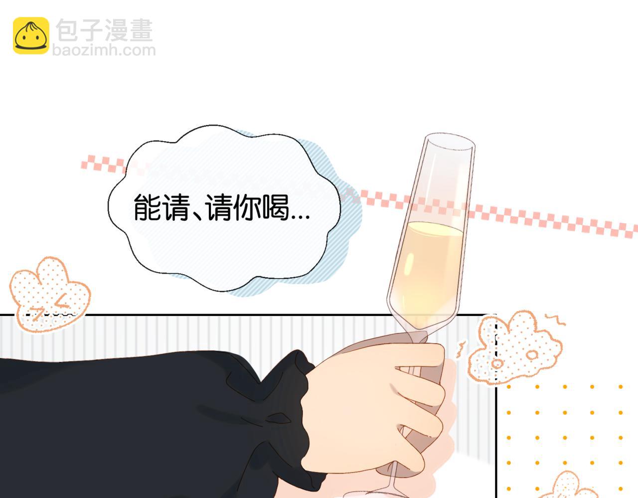 第57话 你沾她衣角试试(1/2)-第141话